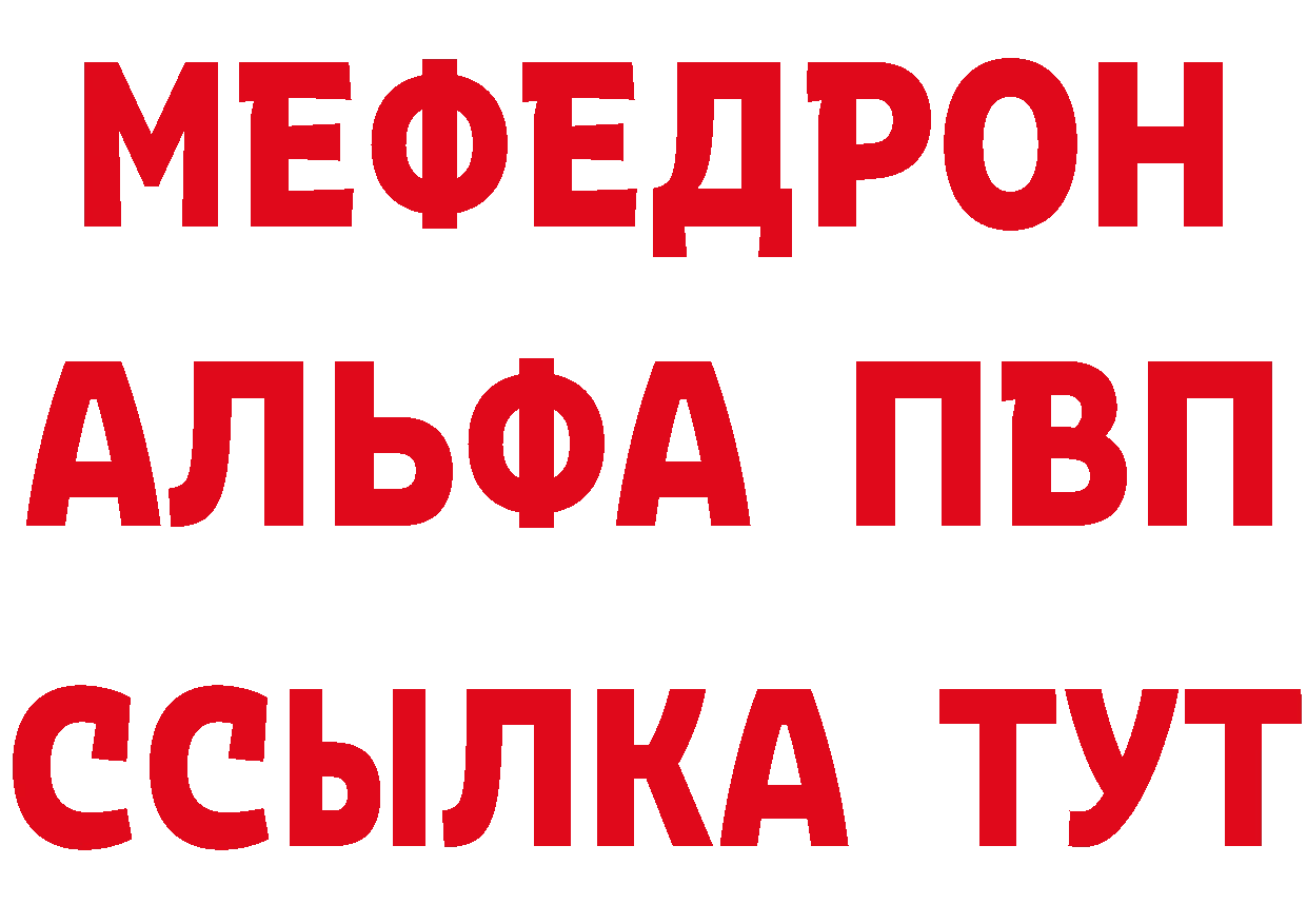 Бутират бутик маркетплейс площадка ОМГ ОМГ Верея